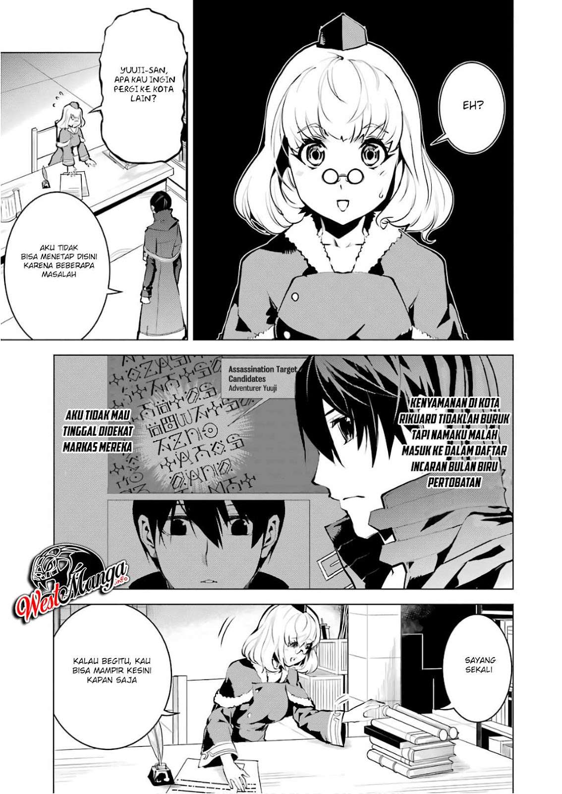 Tensei Kenja no Isekai Life – Daini no Shokugyou o Ete, Sekai Saikyou ni Narimashita Chapter 15.1 Bahasa Indonesia