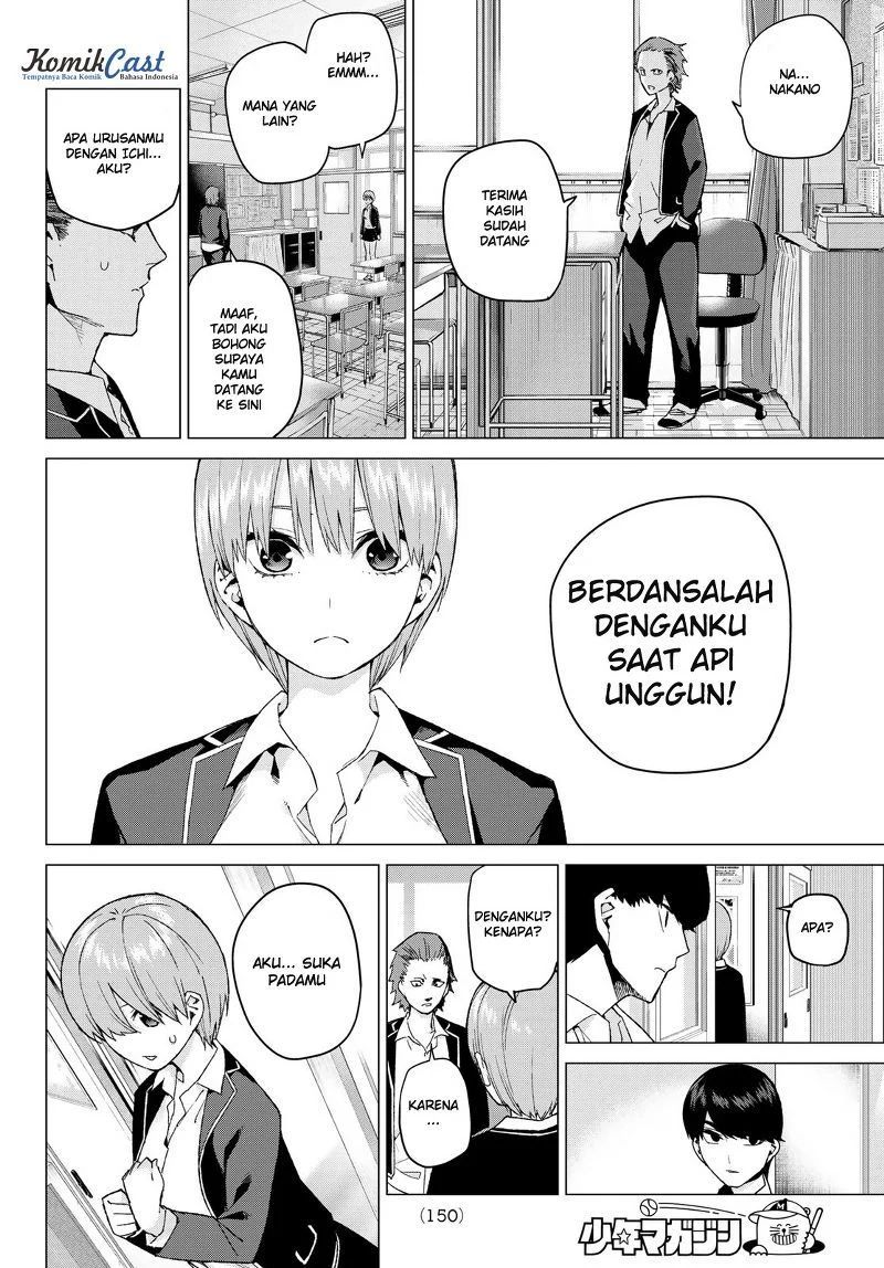 Go-Toubun no Hanayome Chapter 22