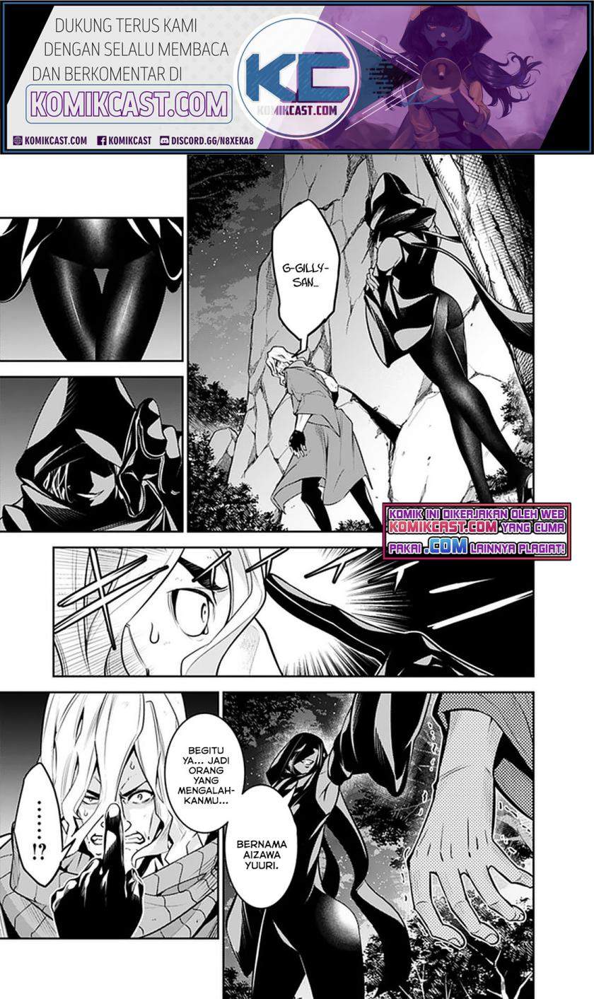 Shijou Saikyou no Mahou Kenshi, F Rank Boukensha ni Tensei Suru ~Kensei to Matei, 2 Tsu no Zense omotta Otoko no Eiyuutan~ Chapter 44 Bahasa Indonesia