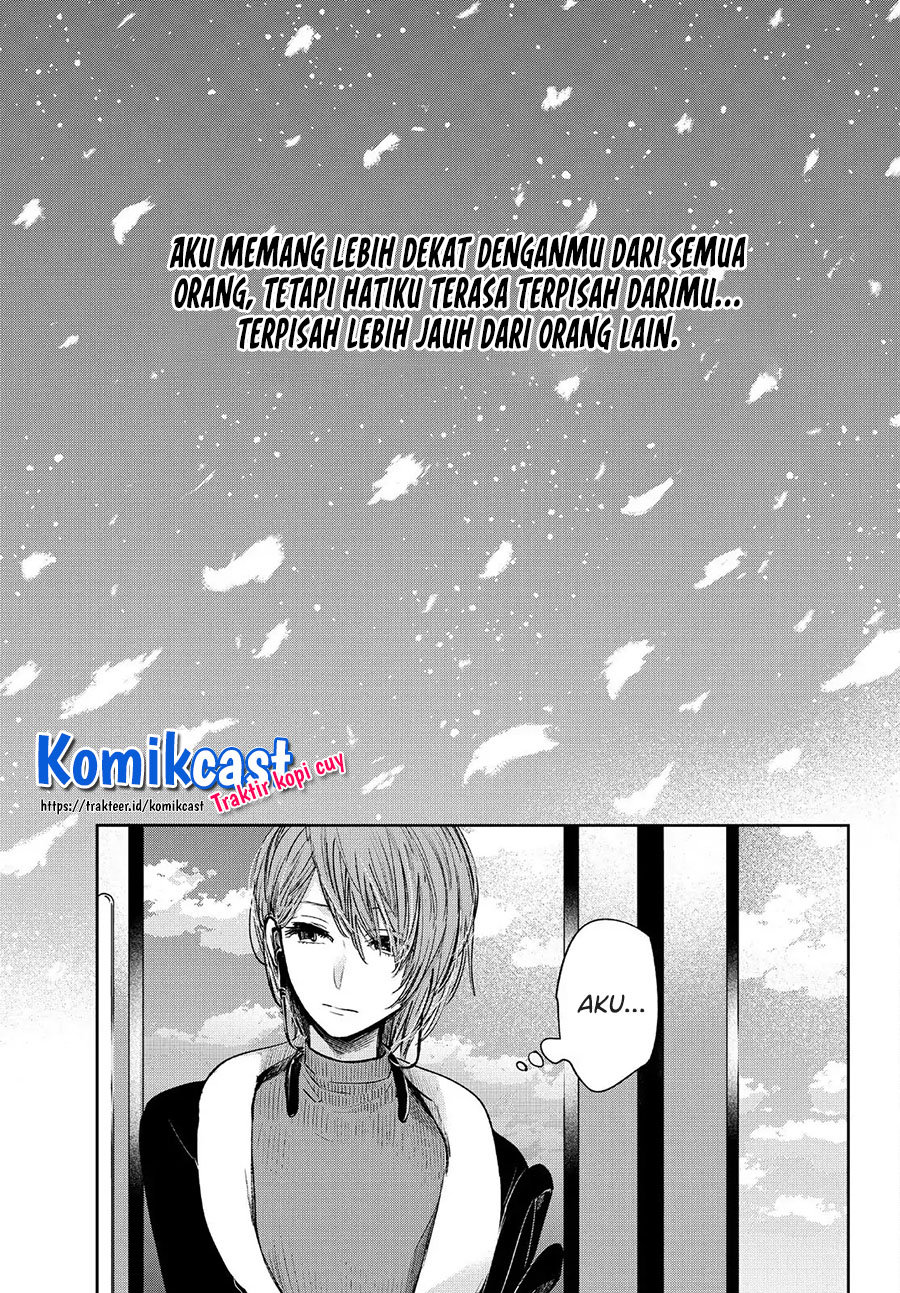 Kuzu no Honkai décor Chapter 03.2 Bahasa Indonesia