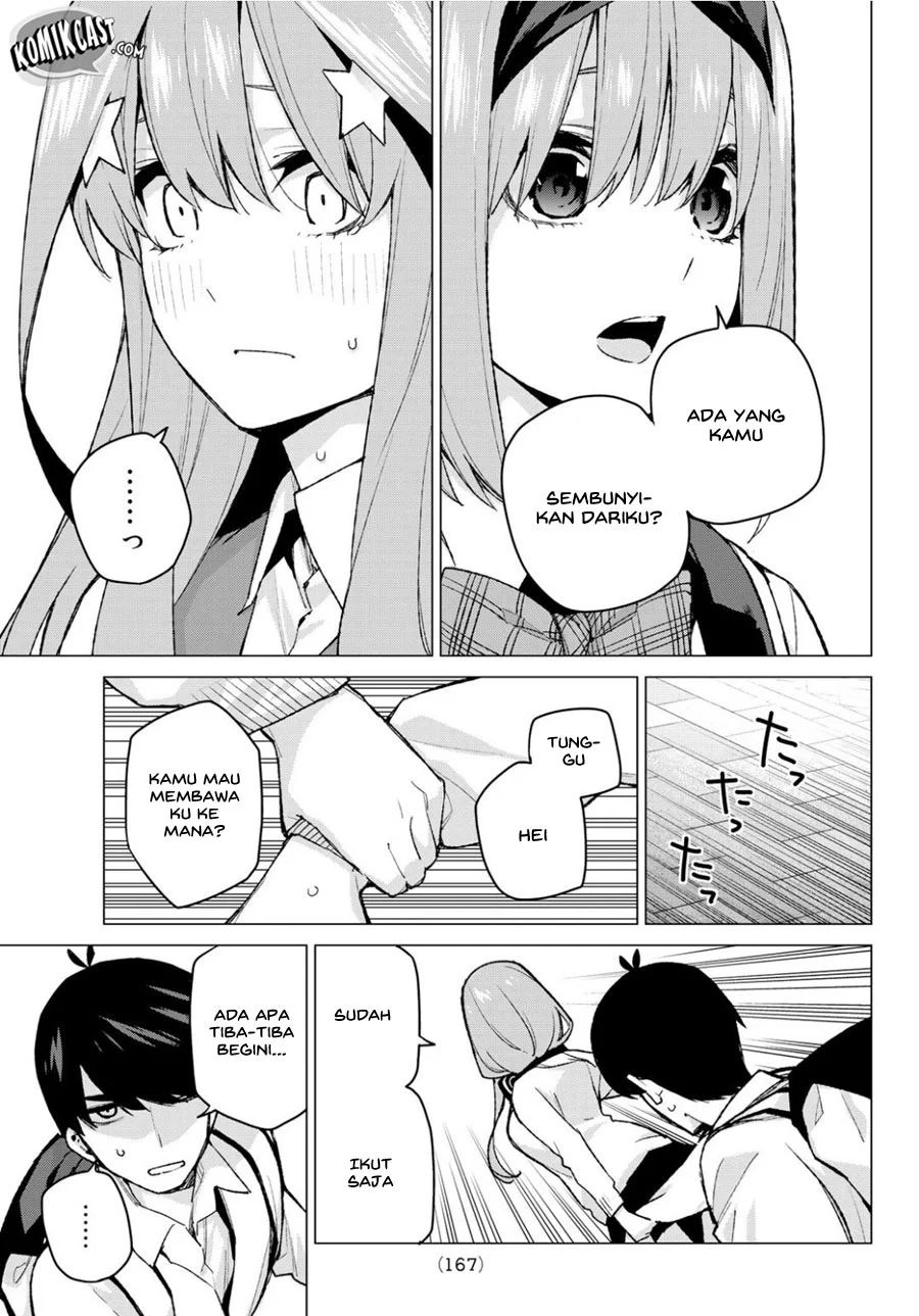 Go-Toubun no Hanayome Chapter 82