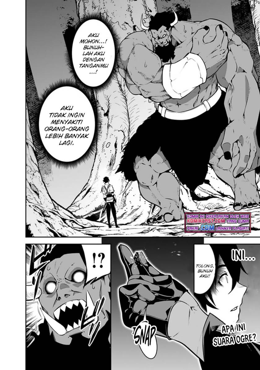 Shijou Saikyou no Mahou Kenshi, F Rank Boukensha ni Tensei Suru ~Kensei to Matei, 2 Tsu no Zense omotta Otoko no Eiyuutan~ Chapter 52 Bahasa Indonesia