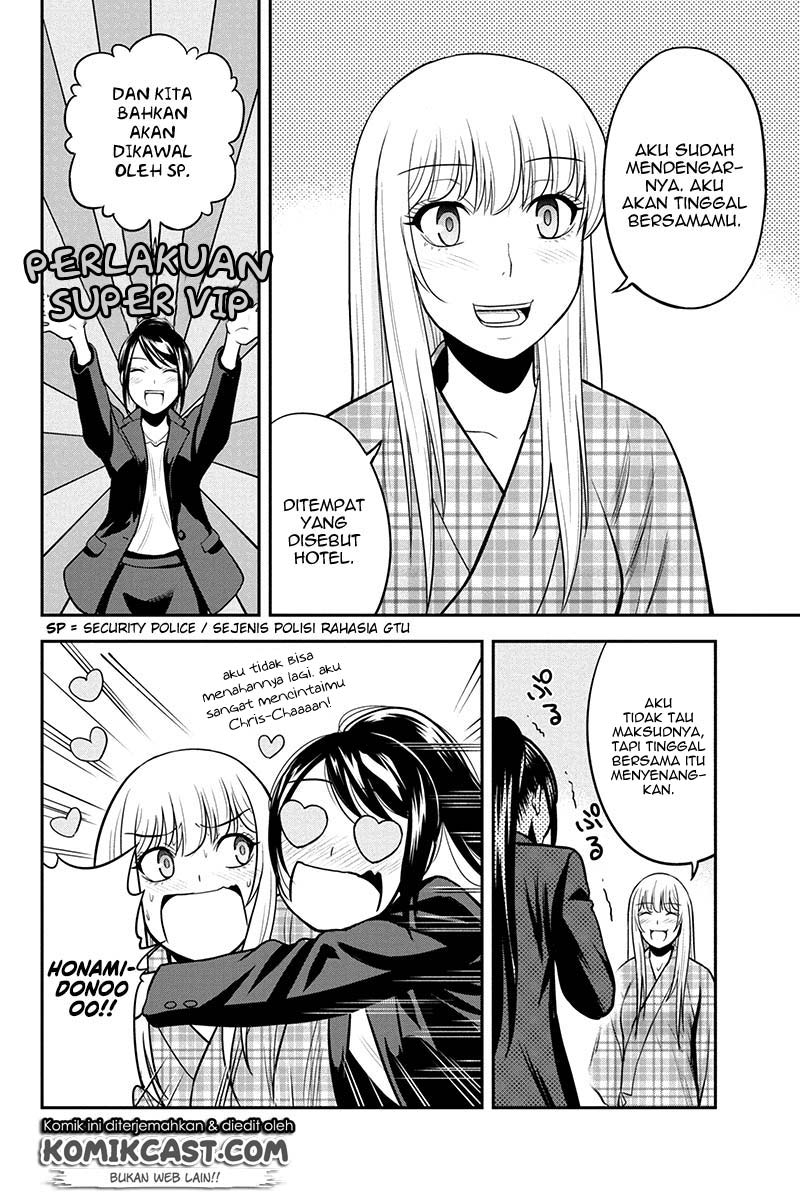 Orenchi ni Kita Onna Kishi to Inakagurashi Surukotoninatta Ken Chapter 24 Bahasa Indonesia