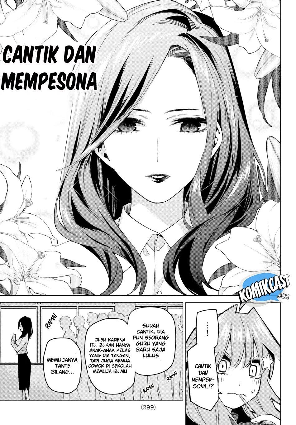 Go-Toubun no Hanayome Chapter 57