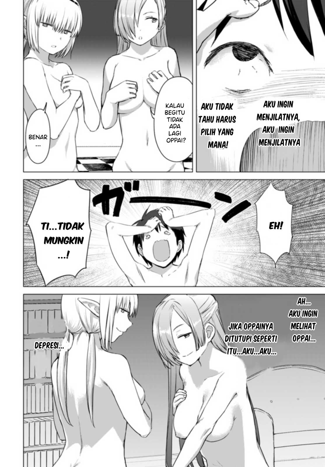 Valhalla Penis Mansion Chapter 12.1 Bahasa Indonesia