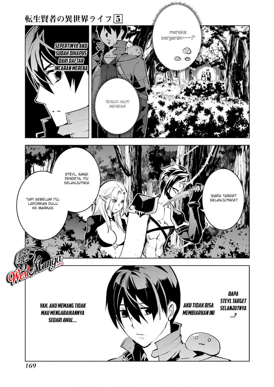 Tensei Kenja no Isekai Life – Daini no Shokugyou o Ete, Sekai Saikyou ni Narimashita Chapter 15.2 Bahasa Indonesia