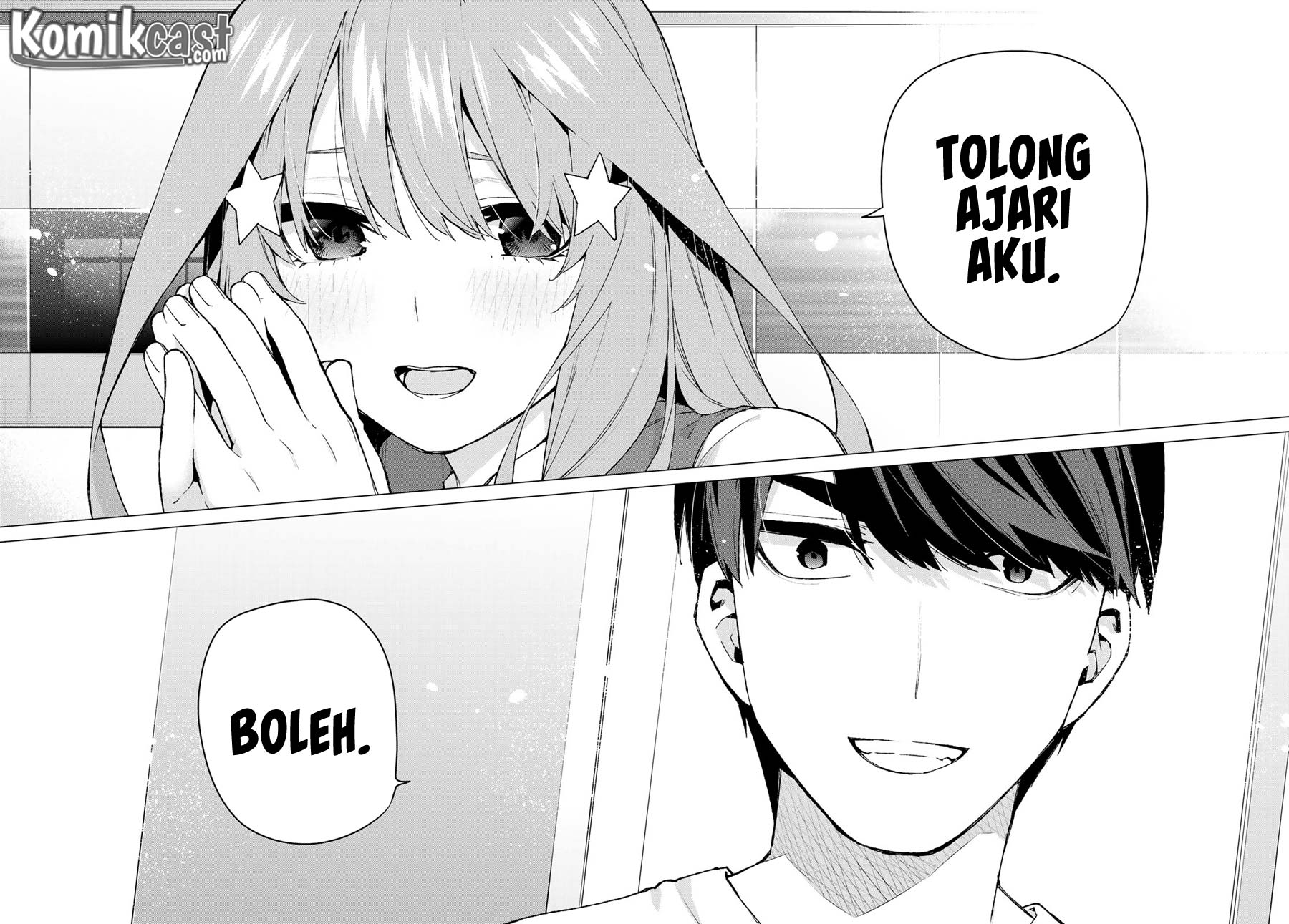 Go-Toubun no Hanayome Chapter 110