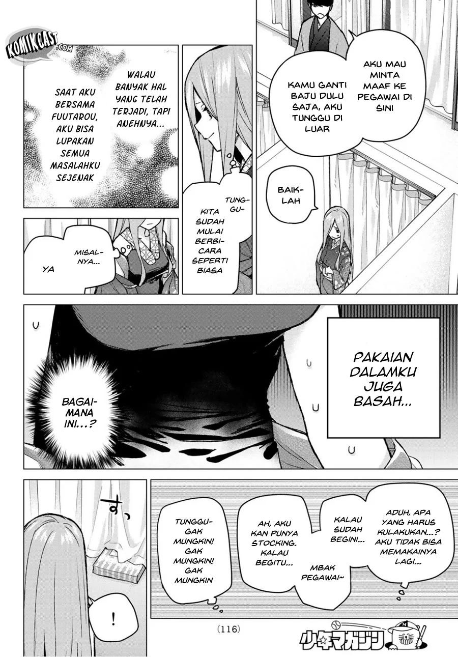 Go-Toubun no Hanayome Chapter 84