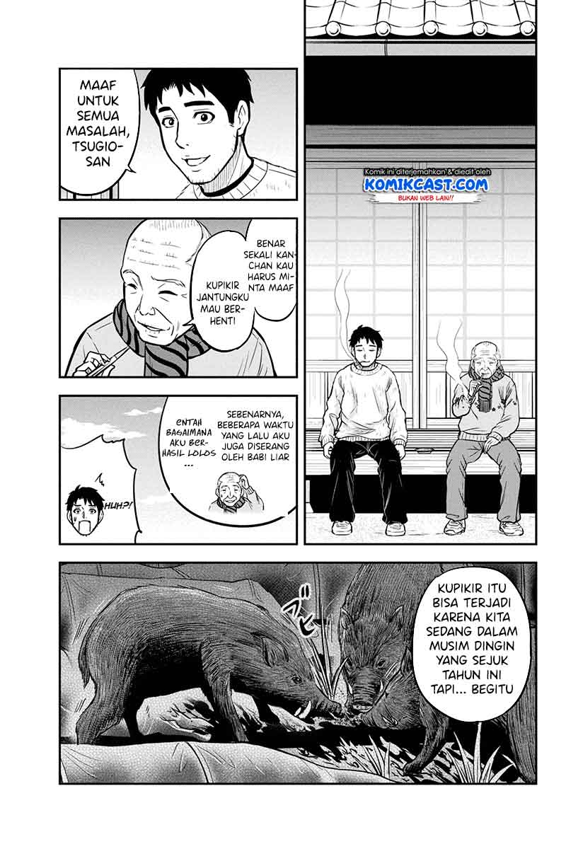 Orenchi ni Kita Onna Kishi to Inakagurashi Surukotoninatta Ken Chapter 56 Bahasa Indonesia