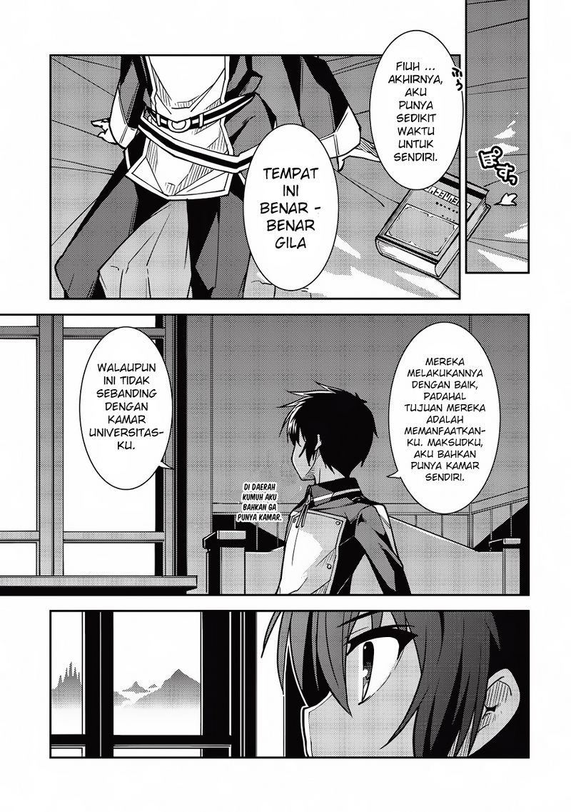 Seirei Gensouki – Konna Sekai de Deaeta Kimi ni (MINAZUKI Futago) Chapter 06 Bahasa Indonesia