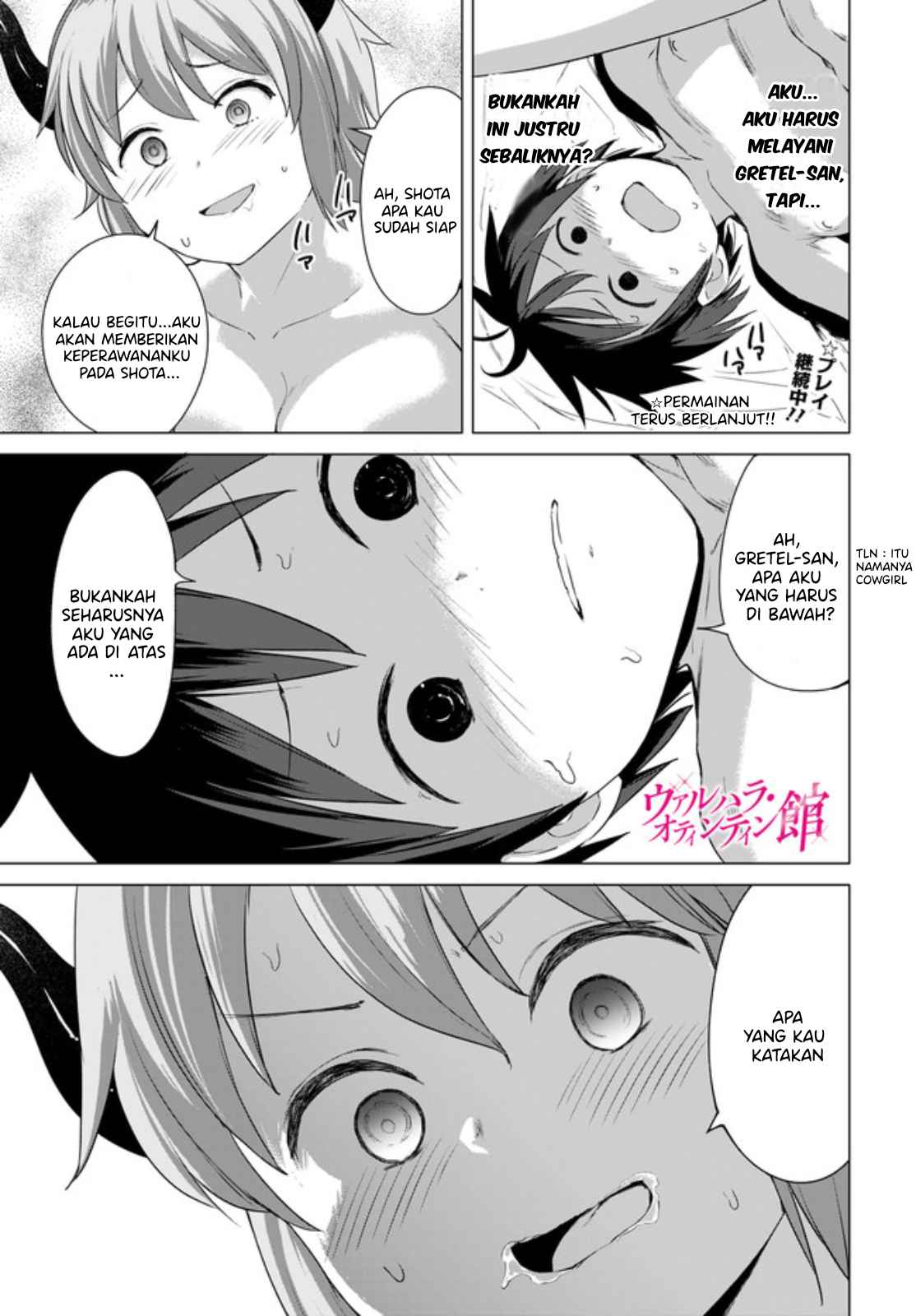 Valhalla Penis Mansion Chapter 10.1 Bahasa Indonesia