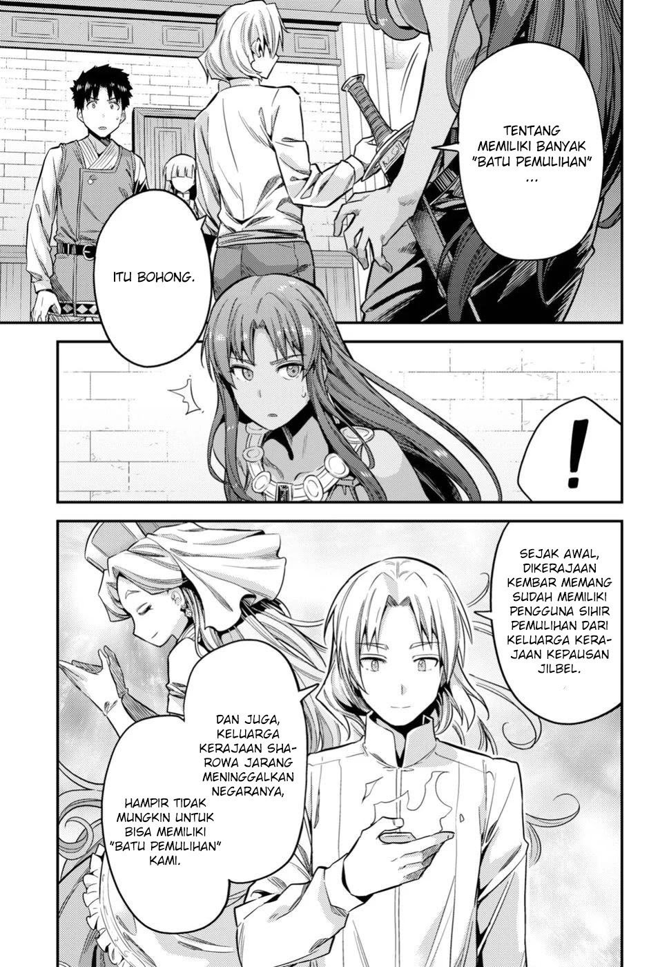 Risou no Himo Seikatsu Chapter 23 Bahasa Indonesia