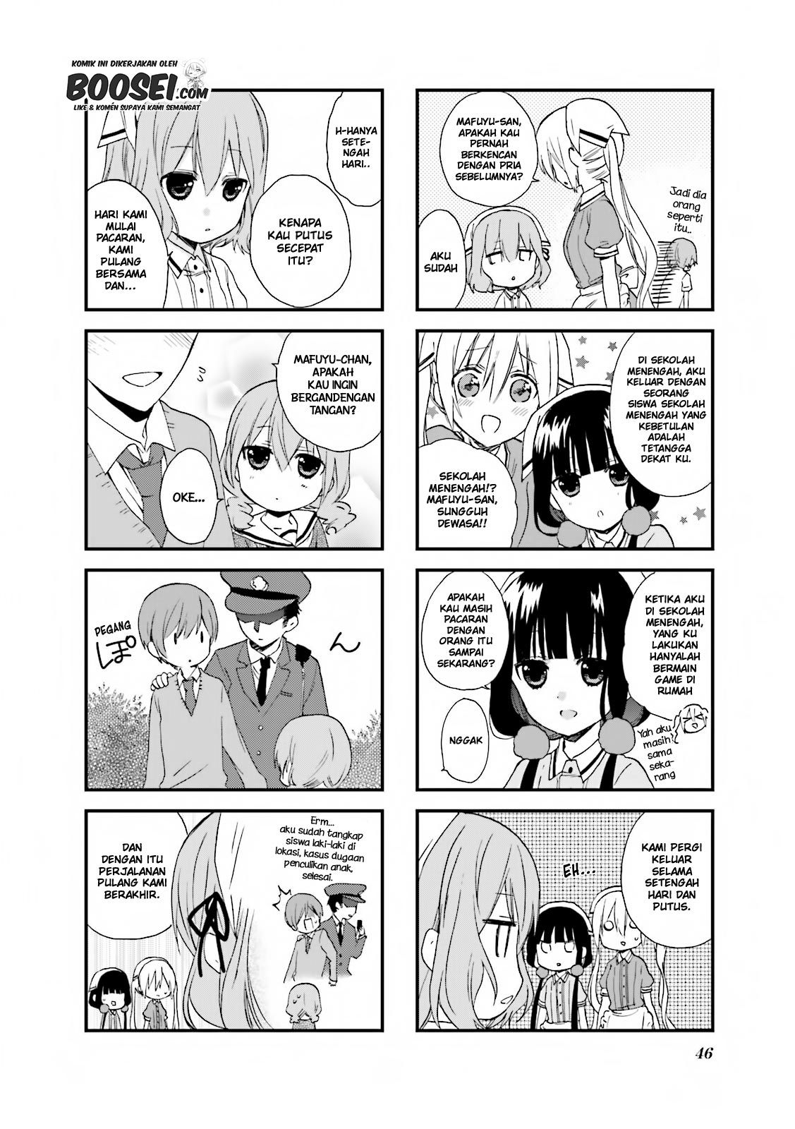 Blend S Chapter 19 Bahasa Indonesia