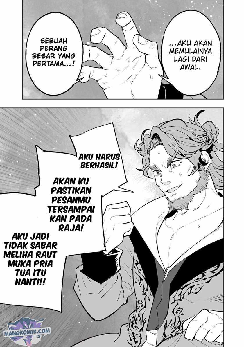 Teihen Ryoushu no Kanchigai Eiyuutan Chapter 29