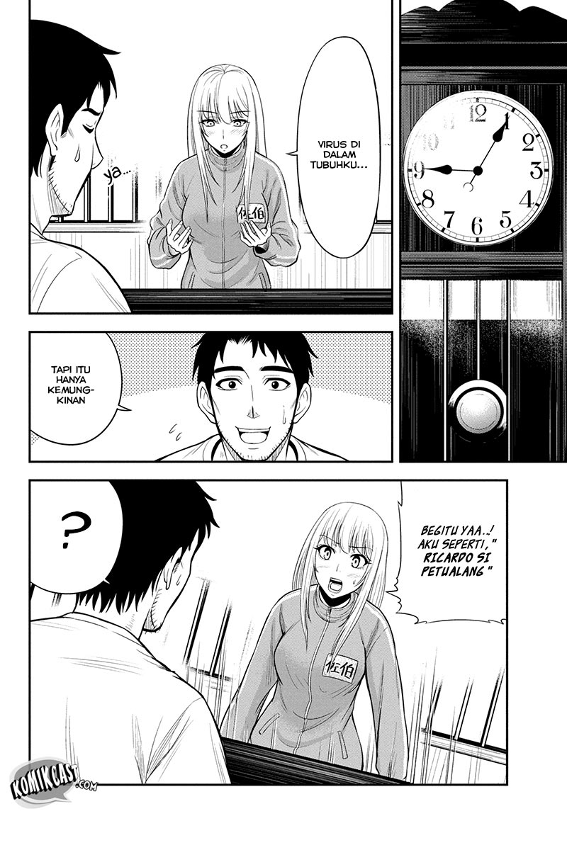 Orenchi ni Kita Onna Kishi to Inakagurashi Surukotoninatta Ken Chapter 17 Bahasa Indonesia