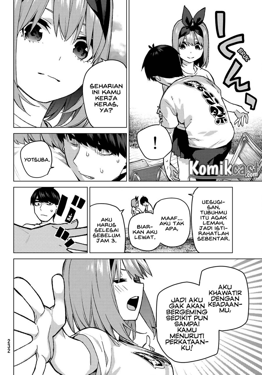 Go-Toubun no Hanayome Chapter 107