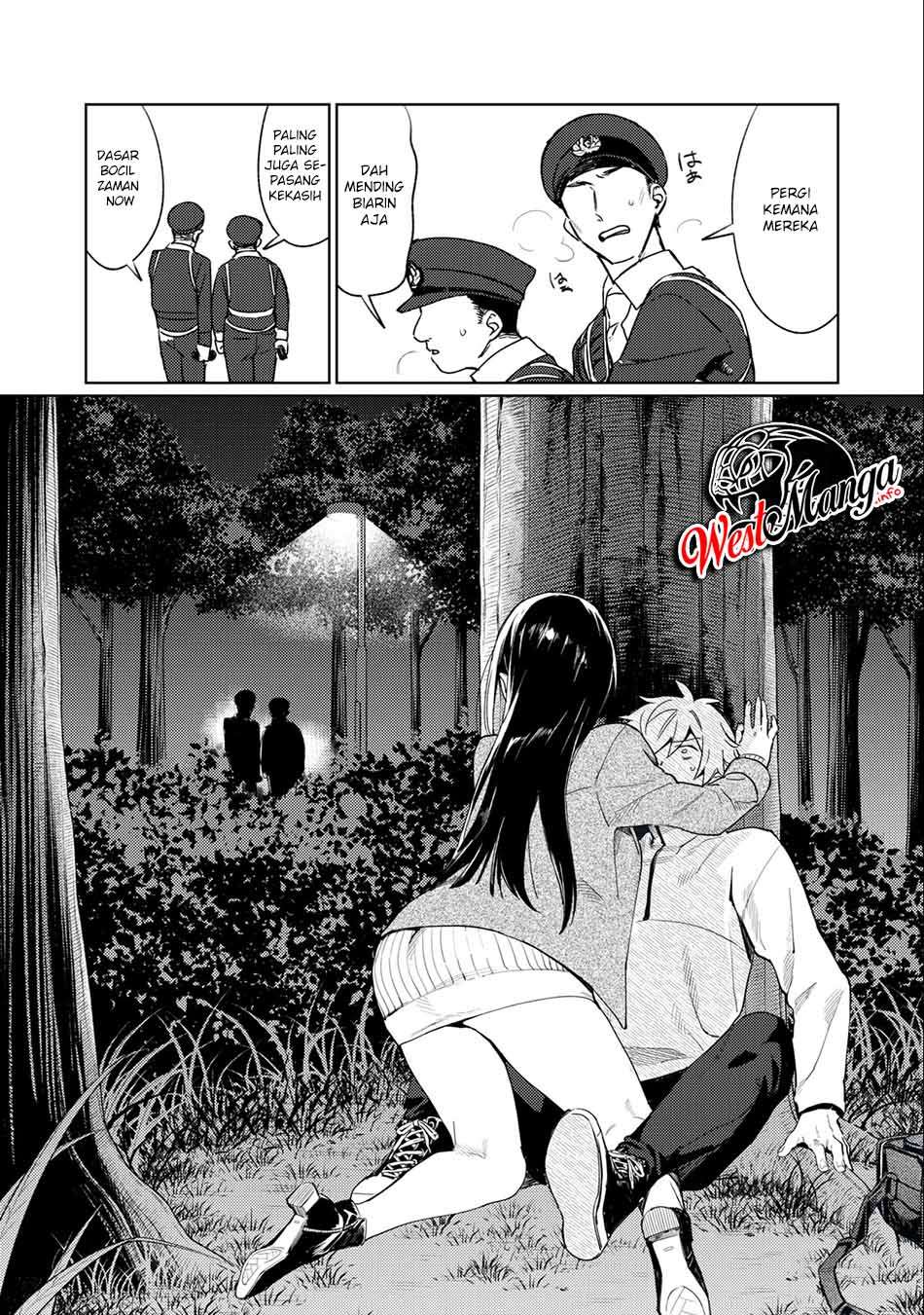 Hajirau Kimi ga Mitainda Chapter 2