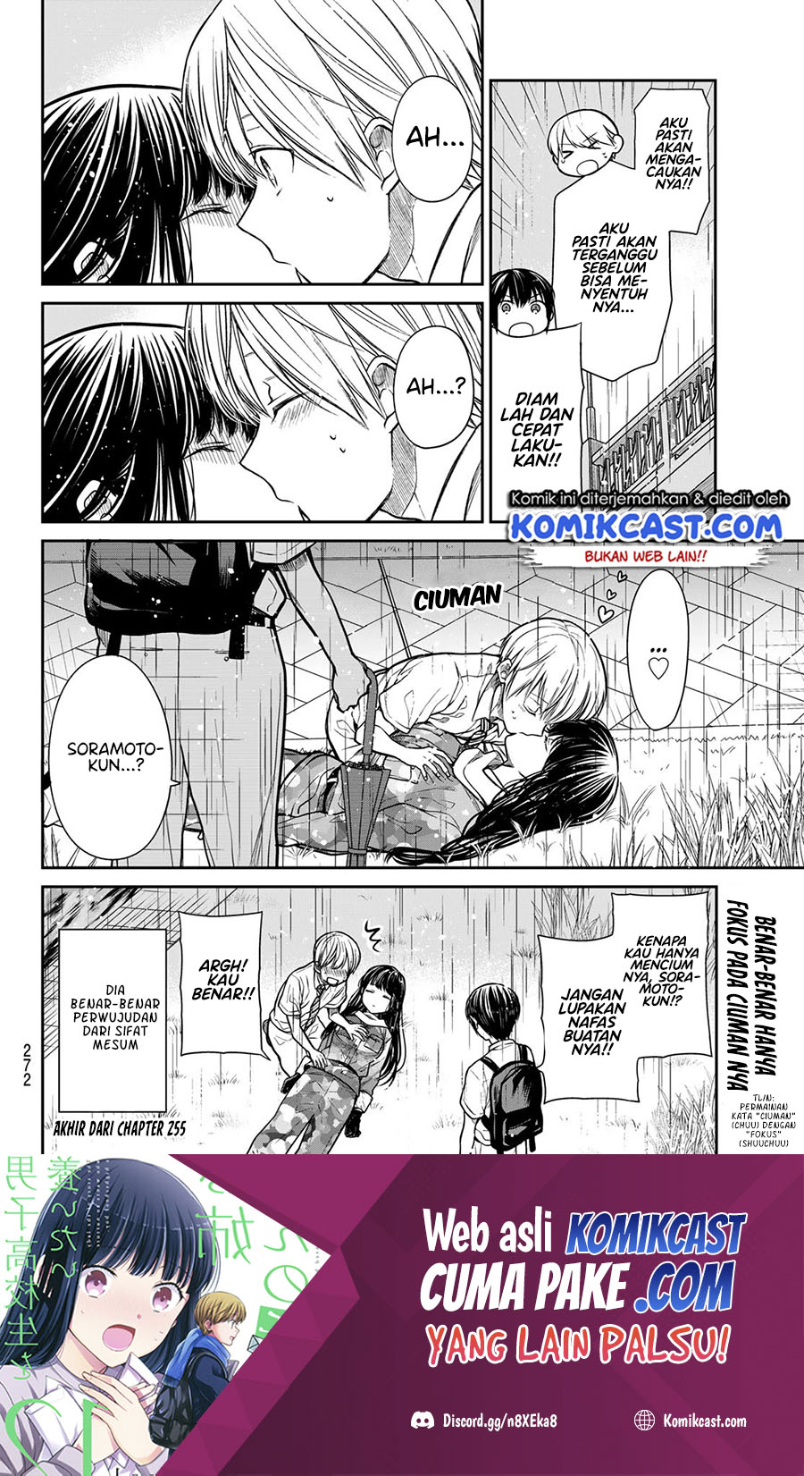 Danshi Koukousei wo Yashinaitai Onee-san no Hanashi Chapter 255 Bahasa Indonesia