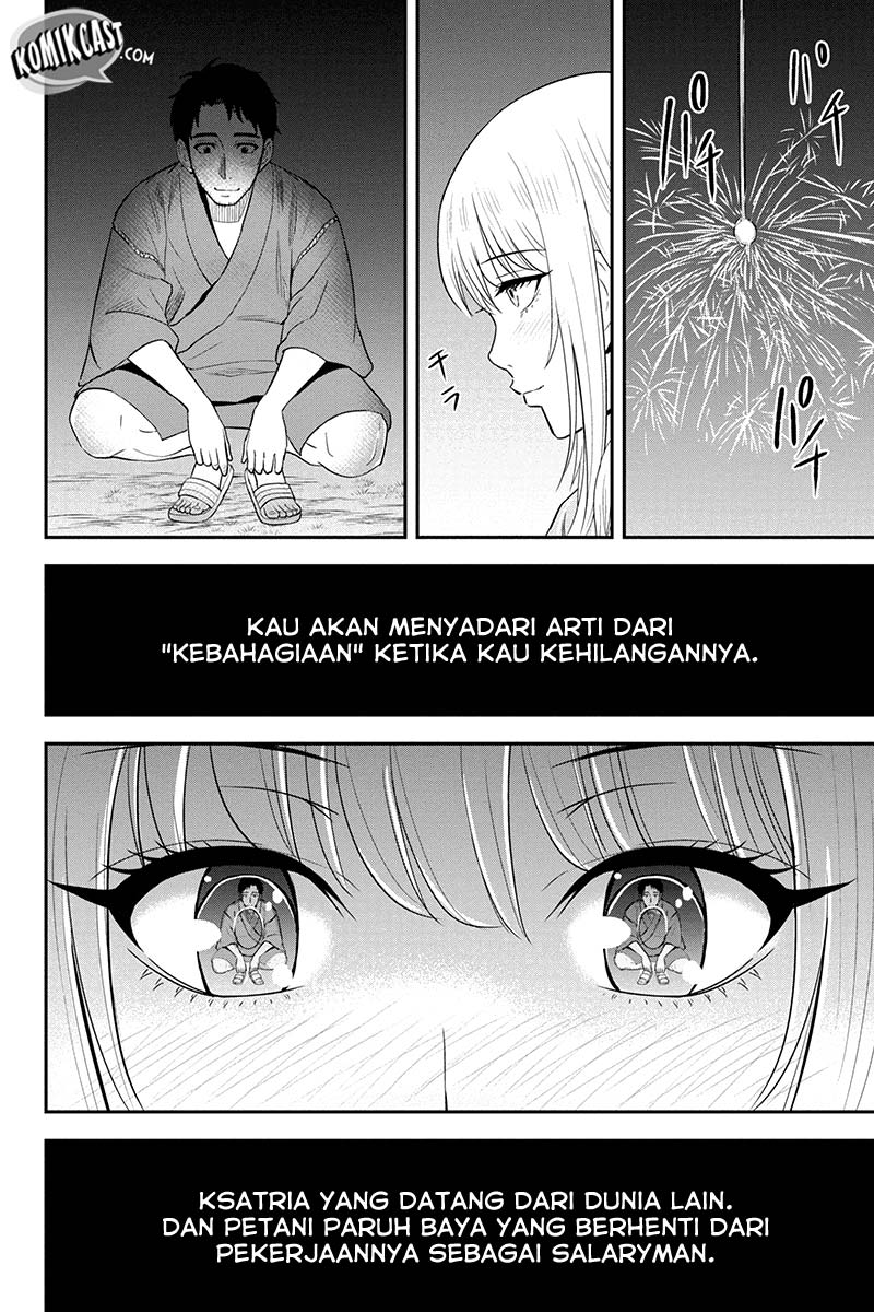 Orenchi ni Kita Onna Kishi to Inakagurashi Surukotoninatta Ken Chapter 16 Bahasa Indonesia