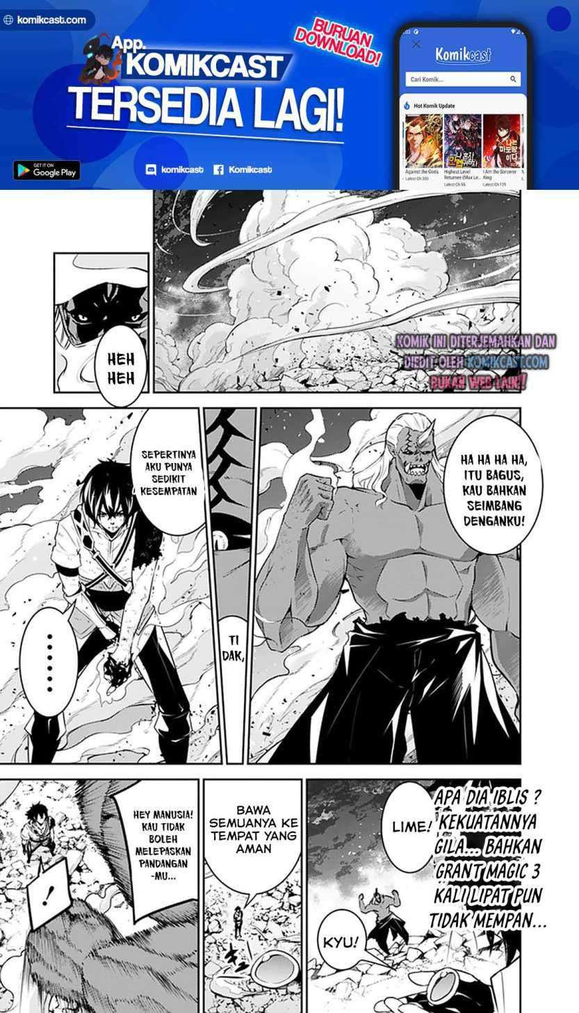 Shijou Saikyou no Mahou Kenshi, F Rank Boukensha ni Tensei Suru ~Kensei to Matei, 2 Tsu no Zense omotta Otoko no Eiyuutan~ Chapter 35 Bahasa Indonesia