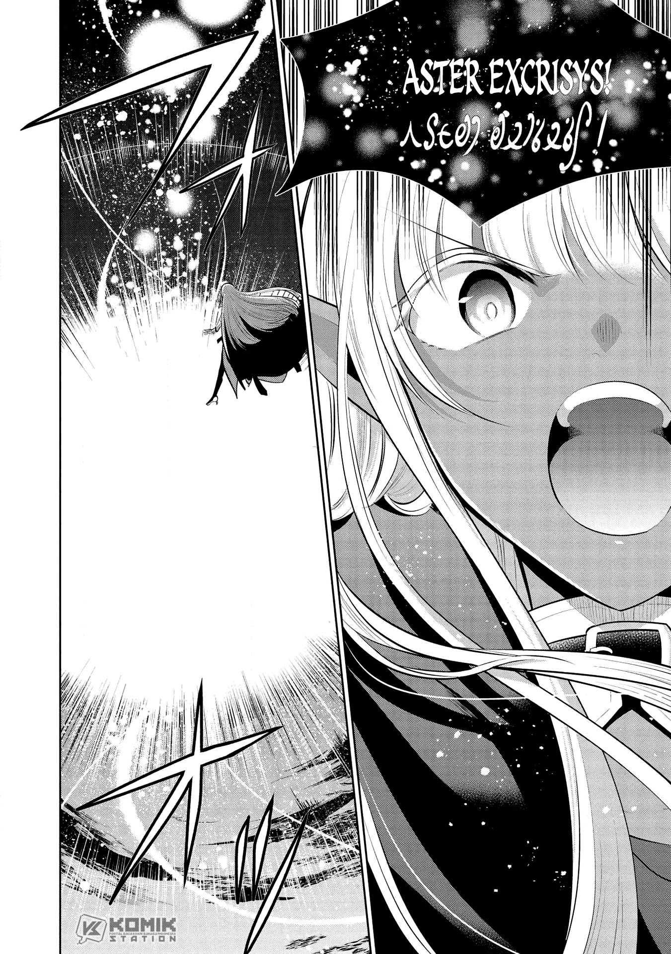 Maou no Ore ga Dorei Elf wo Yome ni Shitanda ga, Dou Medereba Ii? Chapter 32 Bahasa Indonesia