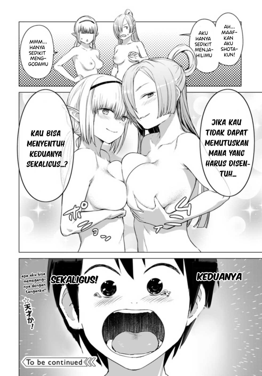 Valhalla Penis Mansion Chapter 12.1 Bahasa Indonesia