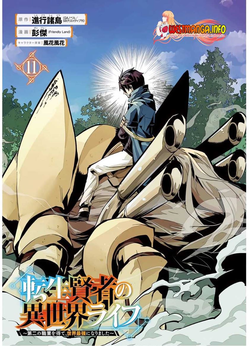 Tensei Kenja no Isekai Life – Daini no Shokugyou o Ete, Sekai Saikyou ni Narimashita Chapter 31 Bahasa Indonesia