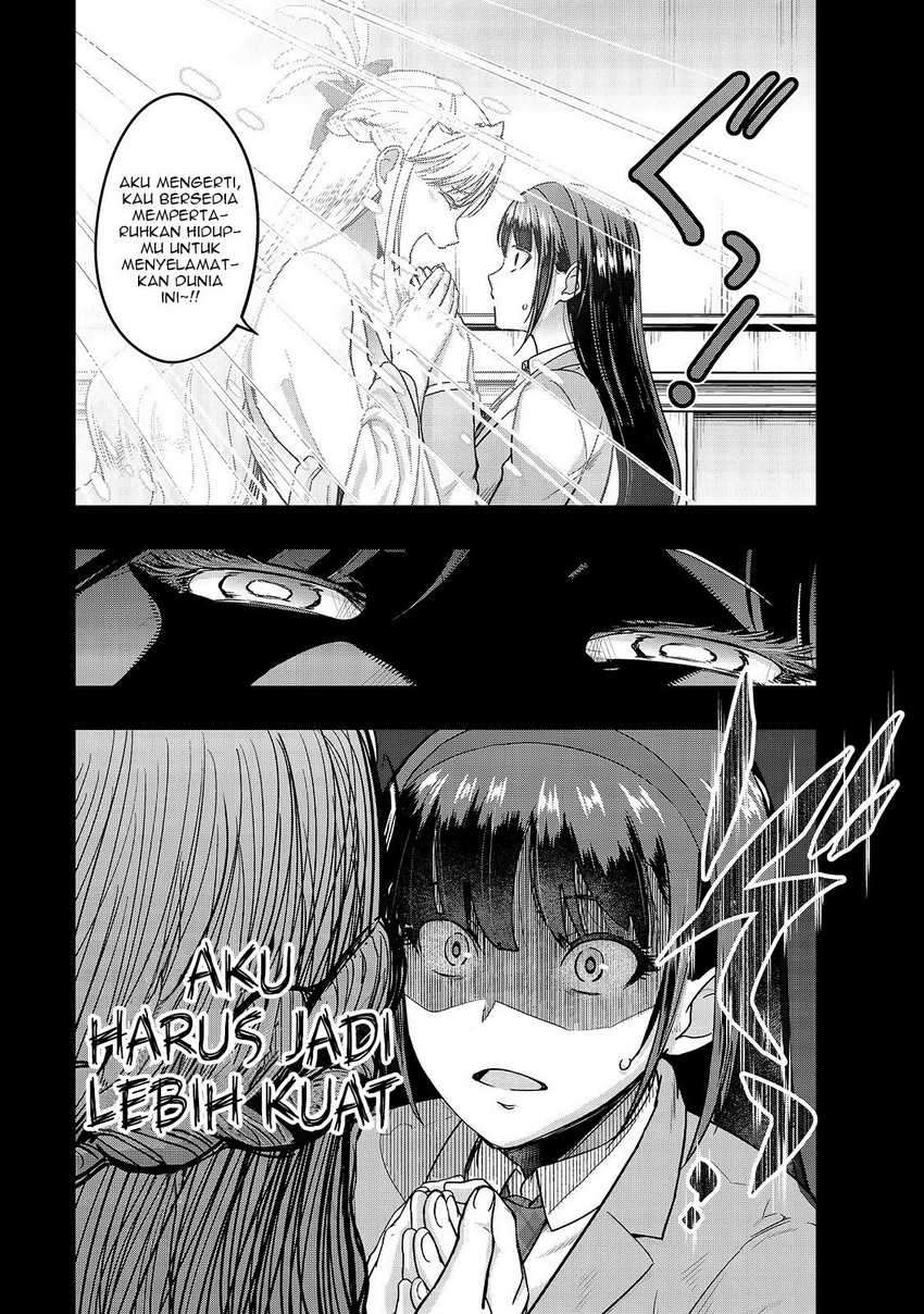 Hazure Waku no [Joutai Ijou Skill] de Saikyou ni Natta Ore ga Subete wo Juurin Suru made Chapter 11 Bahasa Indonesia