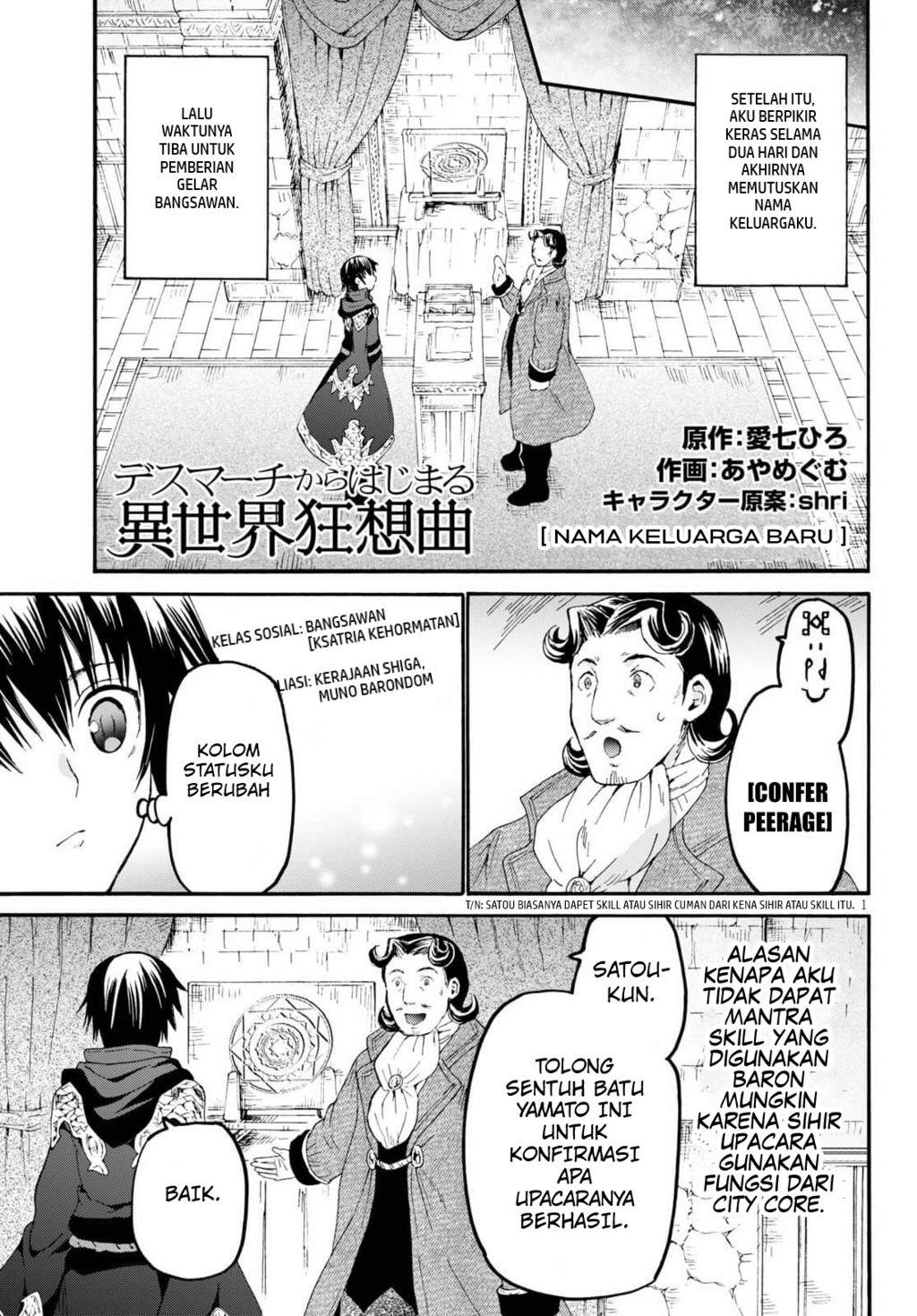 Death March kara Hajimaru Isekai Kyousoukyoku Chapter 66 Bahasa Indonesia