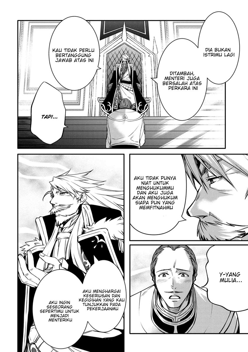 The Strongest Dull Prince’s Secret Battle for the Throne Chapter 20.1 Bahasa Indonesia