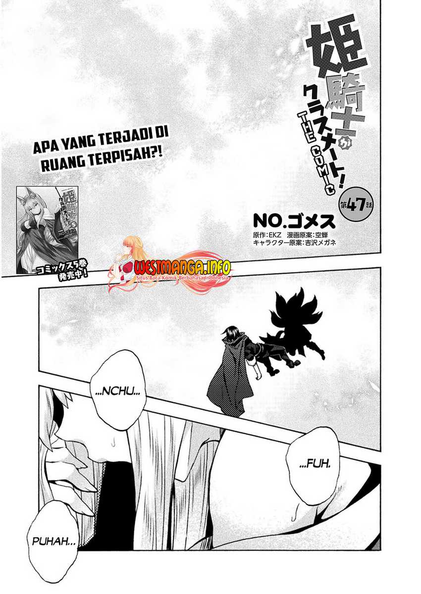 Himekishi ga Classmate! Chapter 47 Bahasa Indonesia