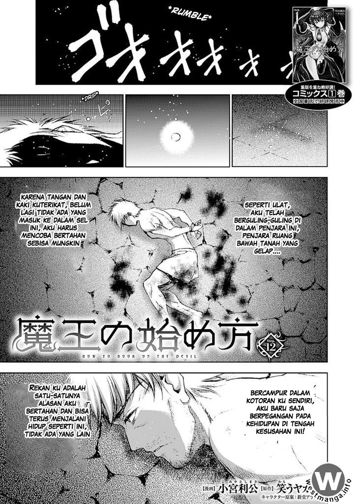 Maou no Hajimekata Chapter 12 Bahasa Indonesia