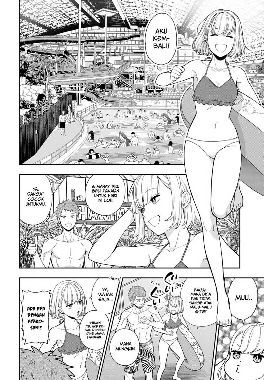 Musume Janakute, Watashi (Mama) ga Suki Nano!? Chapter 16 Bahasa Indonesia