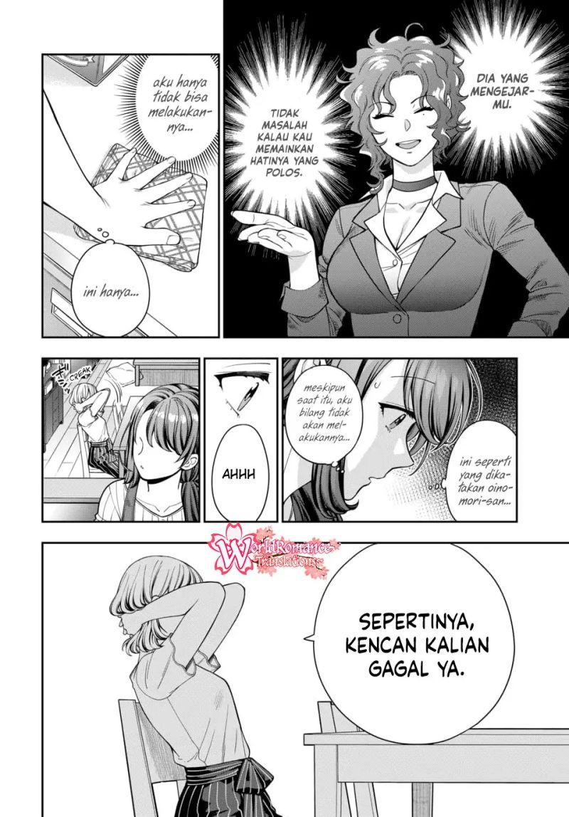 Musume Janakute, Watashi (Mama) ga Suki Nano!? Chapter 14 Bahasa Indonesia