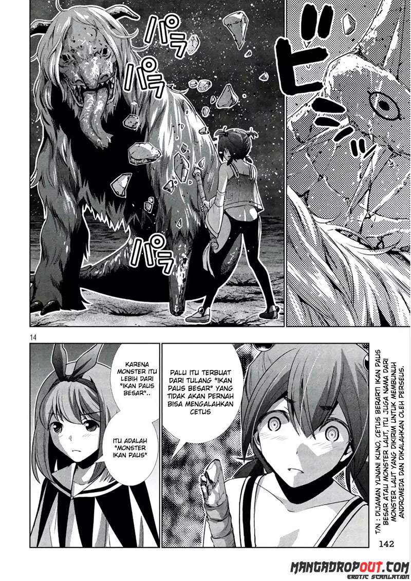 Parallel Paradise Chapter 047 Bahasa Indonesia