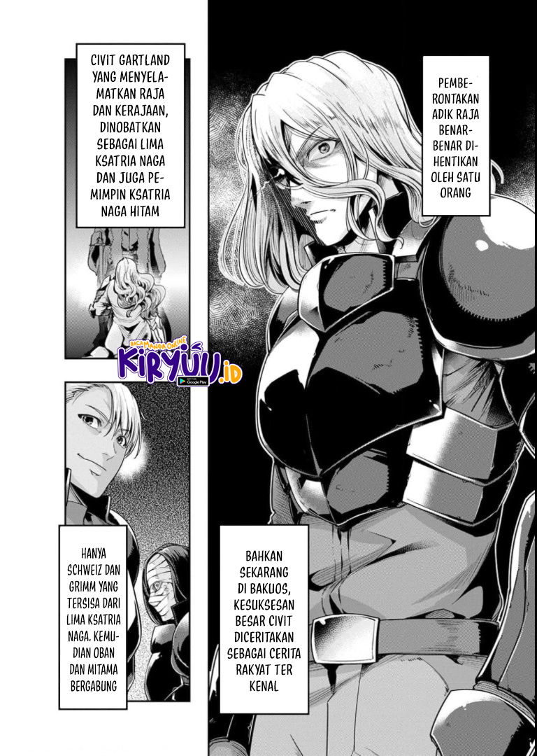 Hazure Waku no [Joutai Ijou Skill] de Saikyou ni Natta Ore ga Subete wo Juurin Suru made Chapter 29.5 Bahasa Indonesia