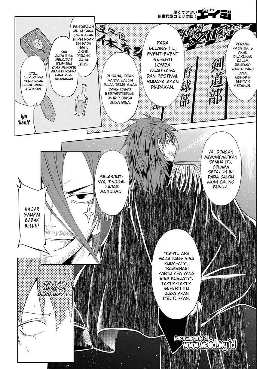 Maou Gakuen no Hangyakusha Chapter 05 Bahasa Indonesia