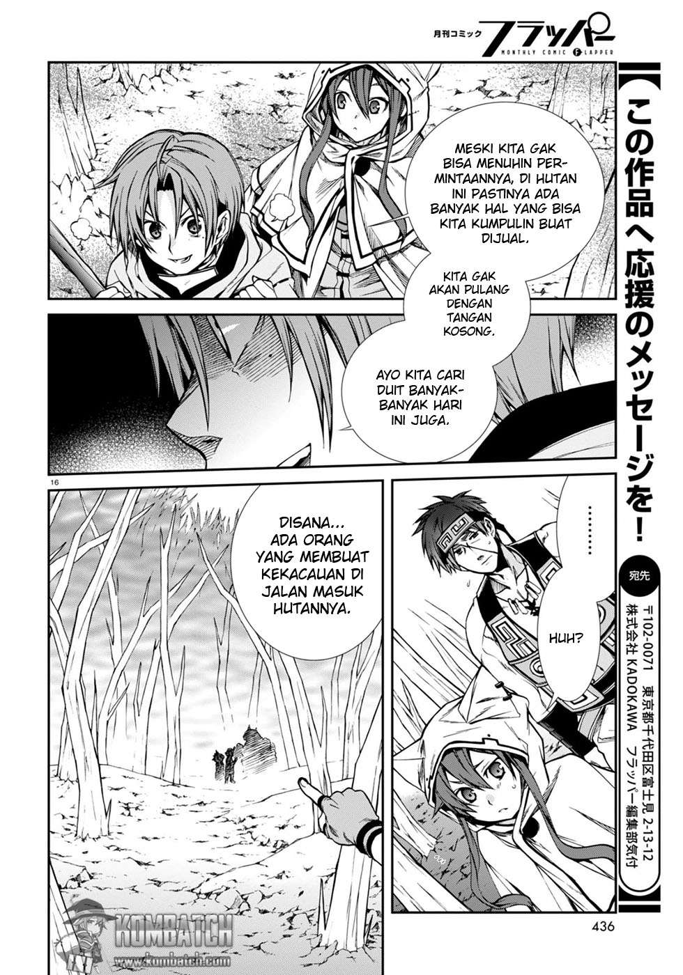 Mushoku Tensei – Isekai Ittara Honki Dasu Chapter 25 Bahasa Indonesia