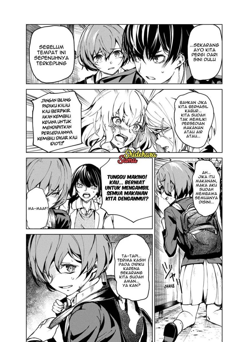 Kyosei Tensei Chapter 02.5 Bahasa Indonesia