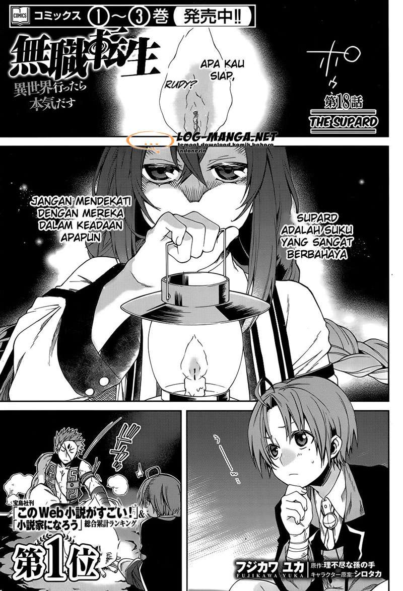 Mushoku Tensei – Isekai Ittara Honki Dasu Chapter 18 Bahasa Indonesia