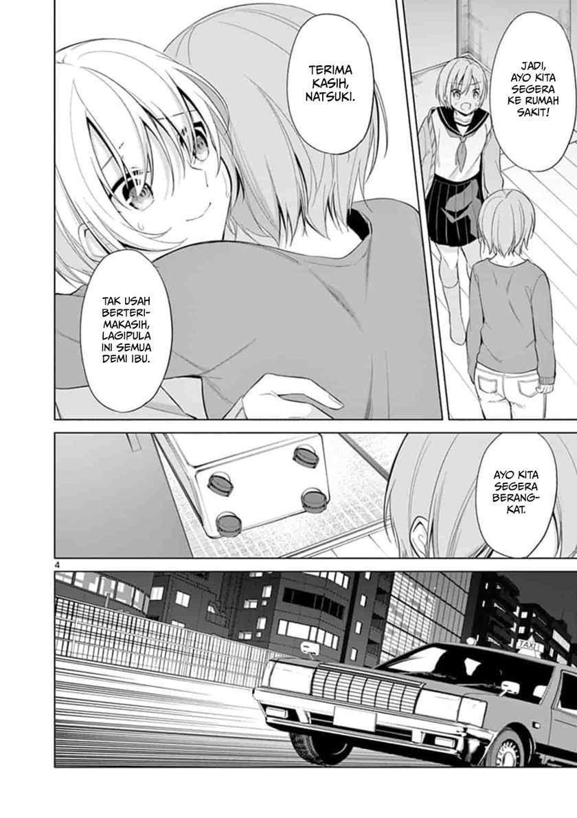 Jubunnoichi no Hanayome Chapter 48 Bahasa Indonesia