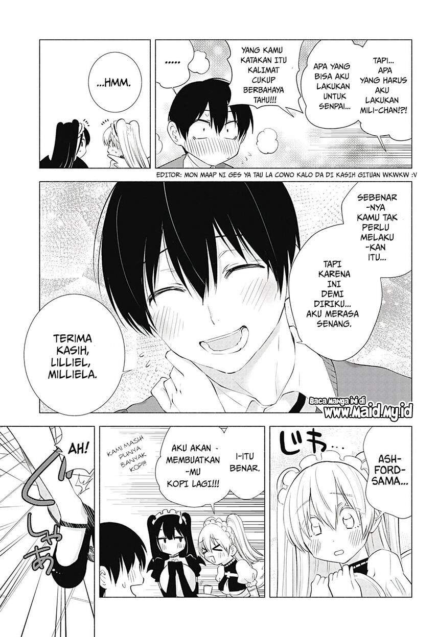 2.5 Dimensional Seduction Chapter 17 Bahasa Indonesia