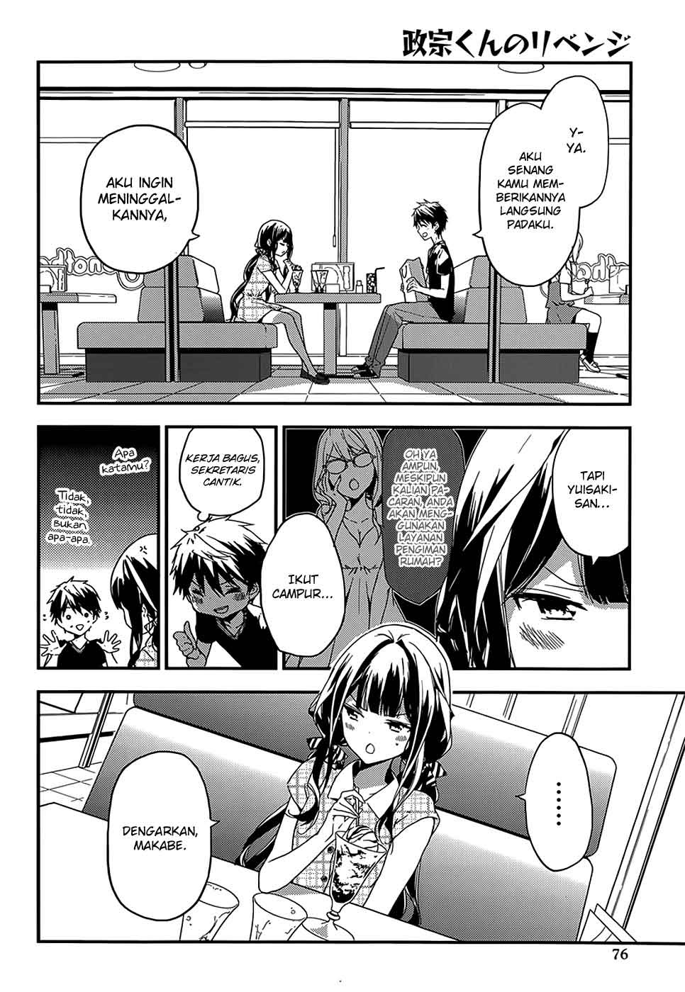 Masamune-kun no Revenge Chapter 16 Bahasa Indonesia