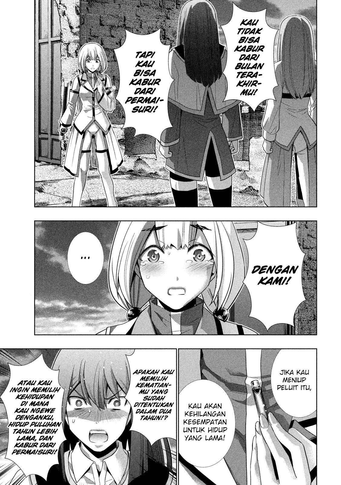 Parallel Paradise Chapter 129 Bahasa Indonesia