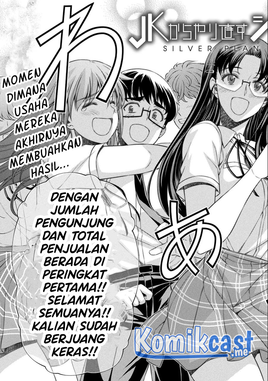 Silver Plan to Redo From JK Chapter 34 Bahasa Indonesia