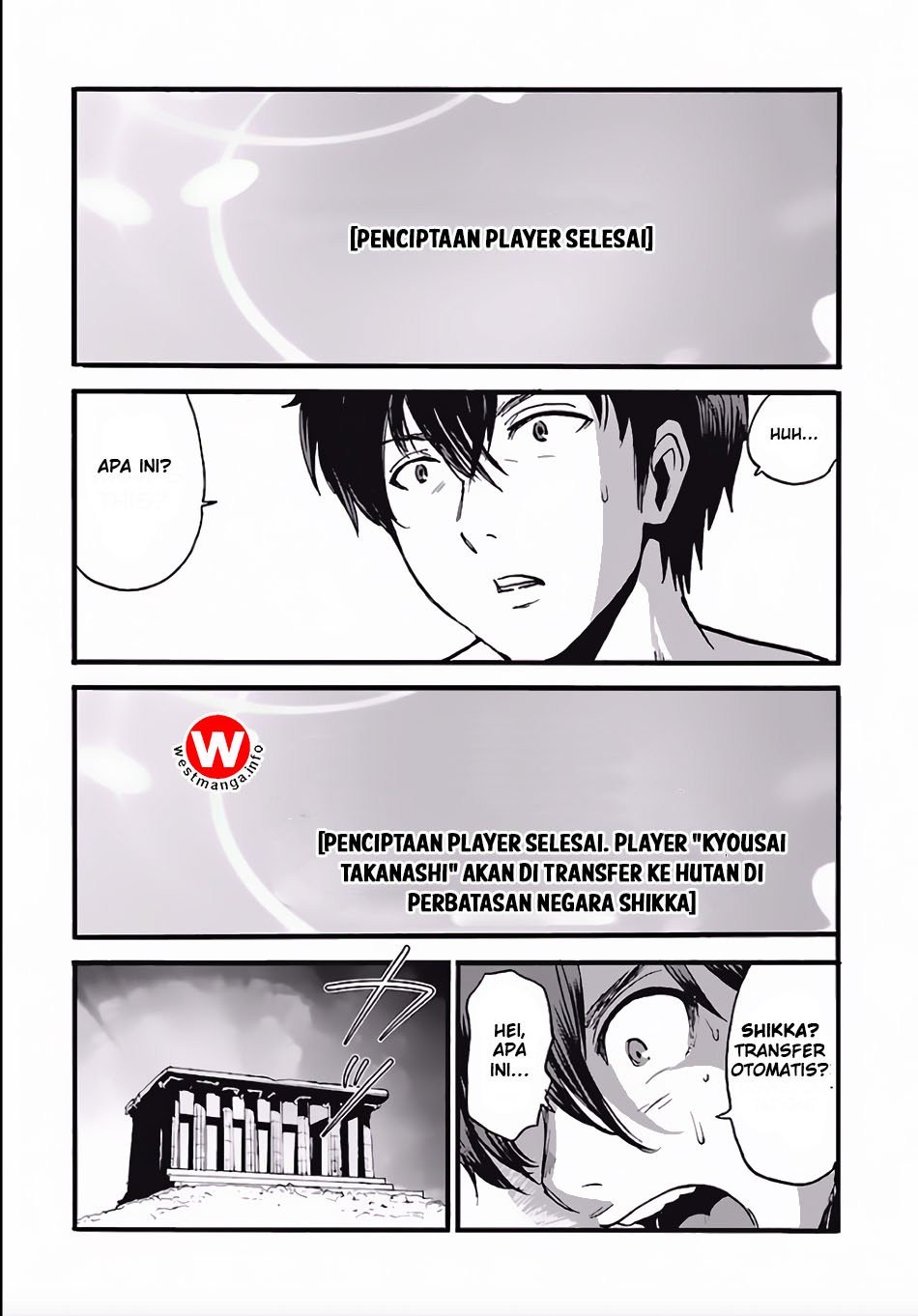 Makikomarete Isekai Teni suru Yatsu wa Chapter 04 Bahasa Indonesia