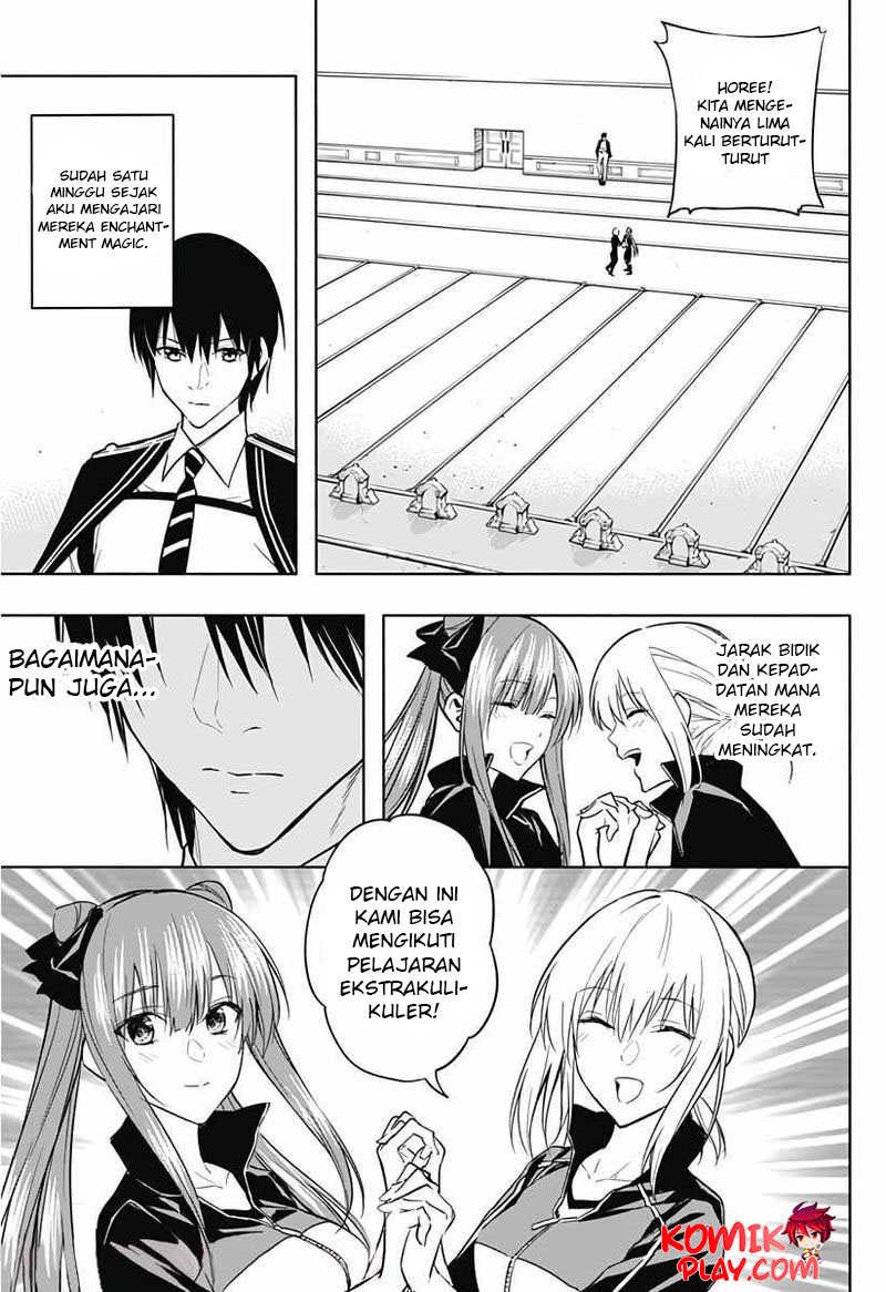 Ouritsu Mahou Gakuen no Saikasei: Slum Agari no Saikyou Mahoushi, Kizoku darake no Gakuen de Musou suru Chapter 35 Bahasa Indonesia