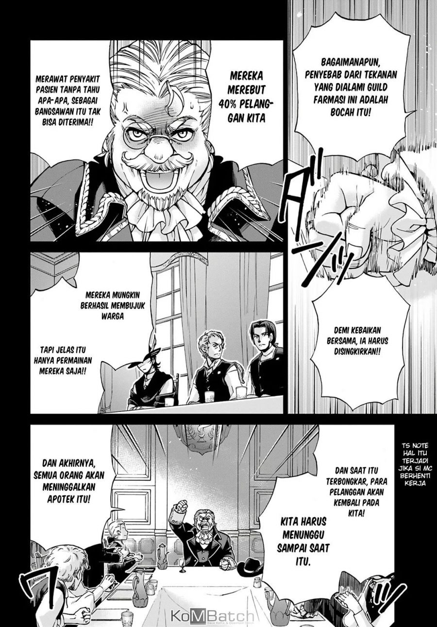 Isekai Yakkyoku Chapter 017.2 Bahasa Indonesia