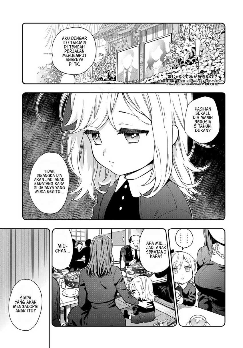 Musume Janakute, Watashi (Mama) ga Suki Nano!? Chapter 1.1 Bahasa Indonesia