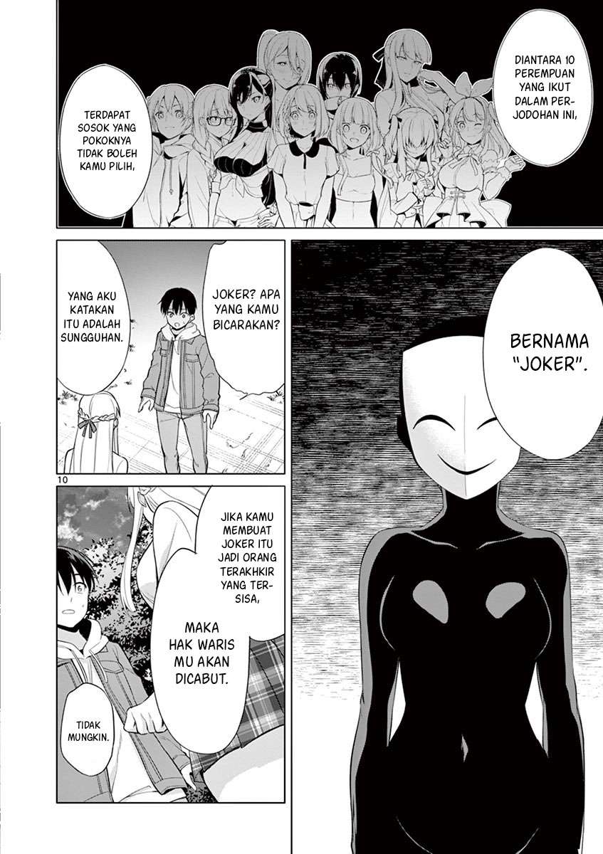 Jubunnoichi no Hanayome Chapter 26 Bahasa Indonesia